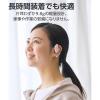 「ワイヤレスイヤホン Bluetooth 無線 オープンイヤー 高音質 ダスティピンク LBT-OWS01PN エレコム 1個（直送品）」の商品サムネイル画像3枚目