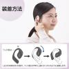 「ワイヤレスイヤホン Bluetooth 無線 オープンイヤー 高音質 ダスティピンク LBT-OWS01PN エレコム 1個（直送品）」の商品サムネイル画像5枚目