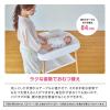 「カトージ おむつ替え台(ホワイト＆ナチュラル) 01400 1台（直送品）」の商品サムネイル画像2枚目