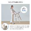 「カトージ おむつ替え台(ホワイト＆ナチュラル) 01400 1台（直送品）」の商品サムネイル画像4枚目