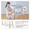 「カトージ おむつ替え台(ホワイト＆ナチュラル) 01400 1台（直送品）」の商品サムネイル画像7枚目