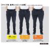 「コーコス信岡 ジョバーズ ストレッチカーゴ XL ブラック G-2025 1着（直送品）」の商品サムネイル画像9枚目