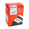 「エビ ブラインドリベット（皿頭）（1000） NSA3-4K NSA34K 1箱（1000本入） ロブテックス（直送品）」の商品サムネイル画像1枚目