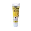 「ニッペホームプロダクツ TUBE de PAINT 75ml グリッター イエロー 3167860081307 1セット（6個入）（直送品）」の商品サムネイル画像1枚目