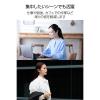 「耳栓 睡眠用 遮音 二層構造 d字形状 軽量1.1g 水洗い可 ケース付き ブラック HCSL-EP02BK エレコム 1個（直送品）」の商品サムネイル画像5枚目