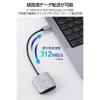 「SDカードリーダー Type-C SD/microSD対応 ケーブル一体型 シルバー MR3C-C21SV エレコム 1個（直送品）」の商品サムネイル画像5枚目