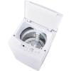 「アイリスオーヤマ 全自動洗濯機 6.0kg IAW-T605WL-W 1台（直送品）」の商品サムネイル画像2枚目