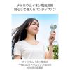 「ハンディファン 携帯扇風機 冷却プレート付き ナトリウムイオン電池 10段階風量 グリーン FAN-U264GN エレコム 1個（直送品）」の商品サムネイル画像3枚目