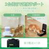 「自動給餌器 犬猫 ウェット・ドライ対応 1食用 タイマー式 保冷剤付 1〜48時間設定黒 PET-AF06BK エレコム 1個（直送品）」の商品サムネイル画像6枚目