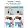 「タイプCケーブル L字コネクタ USB-C to C PD 60W やわらか 2m U2C-CLLY20NBK エレコム 1個（直送品）」の商品サムネイル画像3枚目