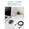 「タイプCケーブル L字コネクタ USB-C to C PD 60W やわらか 2m U2C-CLLY20NBK エレコム 1個（直送品）」の商品サムネイル画像4枚目