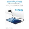 「タイプCケーブル L字コネクタ USB-C to C PD 60W やわらか 2m U2C-CLLY20NBK エレコム 1個（直送品）」の商品サムネイル画像5枚目