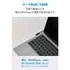 「タイプCケーブル L字コネクタ USB-C to C PD 60W やわらか 2m U2C-CLLY20NBK エレコム 1個（直送品）」の商品サムネイル画像6枚目