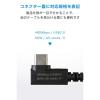 「タイプCケーブル L字コネクタ USB-C to C PD 60W やわらか 2m U2C-CLLY20NBK エレコム 1個（直送品）」の商品サムネイル画像7枚目