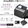 「AirTag バンパーケース カード型 ブラック AT-CAPBBK エレコム 1個（直送品）」の商品サムネイル画像2枚目