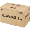 「アイリスフーズ 低温製法米　通常米　青森県産まっしぐら　5kg　1箱（5kg入）（直送品）」の商品サムネイル画像2枚目