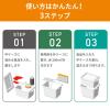 「3種の玄米ごはんとおかゆセット 7年保存 非常食セット アレルギー対応 玄米 おかゆ 保存食 防災食 HOTPLUS PEACEUP（直送品）」の商品サムネイル画像3枚目