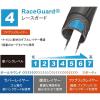 「SCHWALBE コジャック ブラック(20×1.35) 4026495853811 1本（直送品）」の商品サムネイル画像2枚目