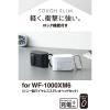 「SONY WF-1000XM6 ワイヤレスイヤホン ケース 耐衝撃  TWS-SO262TSLWH エレコム 1個（直送品）」の商品サムネイル画像2枚目