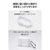 「SONY WF-1000XM6 ワイヤレスイヤホン ケース 耐衝撃  TWS-SO262TSLWH エレコム 1個（直送品）」の商品サムネイル画像3枚目