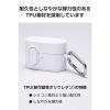「SONY WF-1000XM6 ワイヤレスイヤホン ケース 耐衝撃  TWS-SO262TSLWH エレコム 1個（直送品）」の商品サムネイル画像4枚目