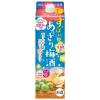 「合同酒精 すっぱい あっさり梅酒 1セット(2000ml×6本) 586912（直送品）」の商品サムネイル画像1枚目