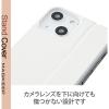 「iphone 13 mini カバー・ケース スタンド機能 MAGKEEP PM-A21AMAG01WH エレコム 1個（直送品）」の商品サムネイル画像6枚目