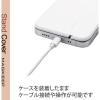 「iphone 13 mini カバー・ケース スタンド機能 MAGKEEP PM-A21AMAG01WH エレコム 1個（直送品）」の商品サムネイル画像7枚目