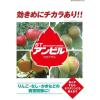 「住友化学 アンビルフロアブル 500ml #2056729 1本（直送品）」の商品サムネイル画像2枚目