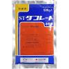 「住友化学 ダコレート水和剤 500g #2056773 1袋（直送品）」の商品サムネイル画像1枚目