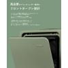 「三和 episouキャリーケース グリーンMサイズ キャリーケースグリーンS 1個（直送品）」の商品サムネイル画像4枚目