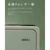「三和 episouキャリーケース グリーンMサイズ キャリーケースグリーンS 1個（直送品）」の商品サムネイル画像5枚目