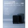 「三和 episouキャリーケース ブラックLサイズ キャリーケースブラックL 1個（直送品）」の商品サムネイル画像5枚目
