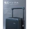 「三和 episouキャリーケース ブラックSサイズ キャリーケースブラックS 1個（直送品）」の商品サムネイル画像3枚目