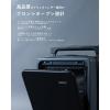 「三和 episouキャリーケース ブラックSサイズ キャリーケースブラックS 1個（直送品）」の商品サムネイル画像4枚目