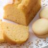「アデリー 【お中元】しっとり素朴なパウンドケーキとふんわりバーム詰合せ 13個 MLA-126 1箱（直送品）」の商品サムネイル画像5枚目