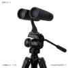 「CELESTRON (セレストロン) Regal ED 8x42 ダハプリズム双眼鏡 CE-BBRL-71390 1台（直送品）」の商品サムネイル画像9枚目