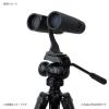 「CELESTRON (セレストロン) Regal ED 10x42 ダハプリズム双眼鏡 CE-BBRL-71391 1台（直送品）」の商品サムネイル画像9枚目