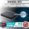 「HDD 外付け 4TB ポータブル 2.5インチ テレビ USB接続 ブラック ELP-PTV040UBK エレコム 1個（直送品）」の商品サムネイル画像5枚目