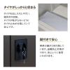 「グリーンライフ 両扉式タイヤ収納庫 TBRT-162(MBR) 1台（直送品）」の商品サムネイル画像6枚目