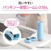 「象印マホービン ステンレスマグ SU-BA48 480ml カームグリーン SU-BA48-GM 1個（直送品）」の商品サムネイル画像3枚目