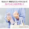 「象印マホービン ステンレスマグ SU-BA48 480ml カームグリーン SU-BA48-GM 1個（直送品）」の商品サムネイル画像6枚目