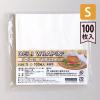 「近藤印刷工業 バーガー袋 S（白）DELI WRAPIN'【業務用】 KON-002 1セット(100枚×10袋 合計1000枚入)（直送品）」の商品サムネイル画像3枚目