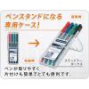 「ステッドラー ルモカラーペン　油性　太書きＢ　４色セット 314 WP4 1セット（直送品）」の商品サムネイル画像2枚目