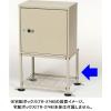 「グリーンライフ(GREENLIFE) 宅配ボックス架台 幅515×奥行330×高さ360mm TRK-01(TGY) 1個（直送品）」の商品サムネイル画像2枚目