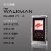 「エレコム Walkman A 2019 NW-A100シリーズ対応保護フィルム/衝撃吸収/高光沢 AVS-A19FLPG 1個（直送品）」の商品サムネイル画像7枚目