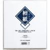 「マルアイ 檀紙 200 ダンシ-200 50袋（直送品）」の商品サムネイル画像1枚目
