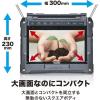 「マキタ 充電式テレビ makita TV100 10インチ 防水4級 AM/FMラジオ リモコン付 対応バッテリーDC10.8V/14.4V/18V（直送品）」の商品サムネイル画像4枚目