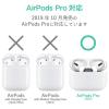 「エレコム AirPods Pro対応アクセサリ/シリコンケース/コネクタキャップ/クリア AVA-AP2SC2CR 1個（直送品）」の商品サムネイル画像2枚目