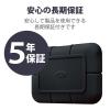 「ラシー SSD 外付け 2TB ポータブル 5年保証 Rugged  SSD STHZ2000800（直送品）」の商品サムネイル画像8枚目